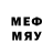 MDMA молли Egor Vedernikov