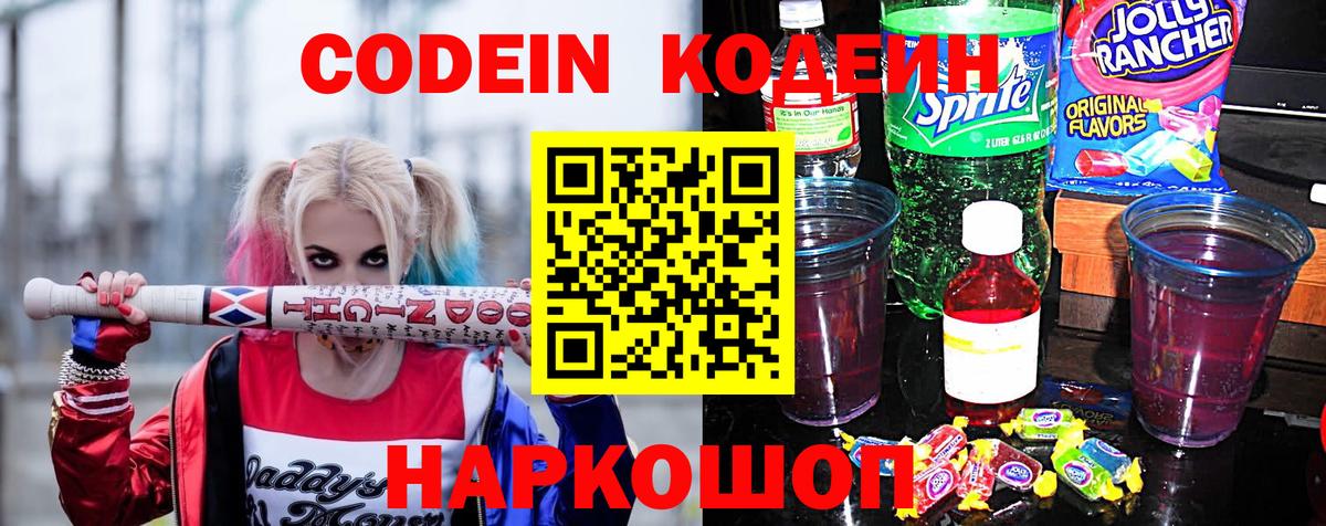 МЕФ Грозный