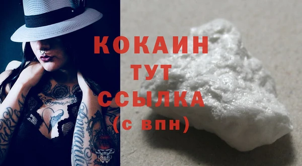 спиды Навашино