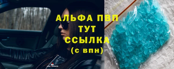 марки nbome Наволоки