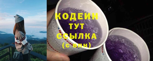 марки nbome Наволоки