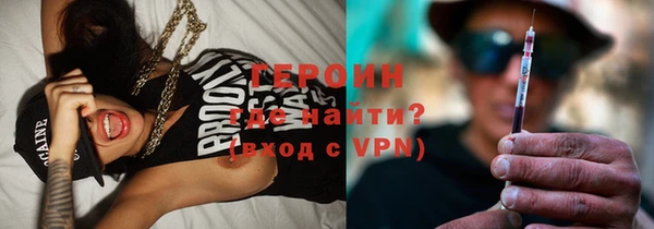 марки nbome Наволоки
