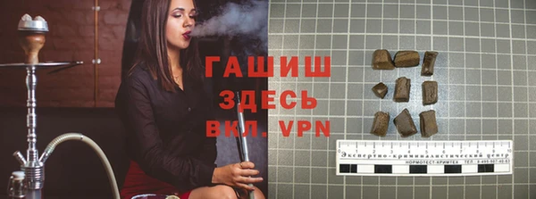 марки nbome Наволоки