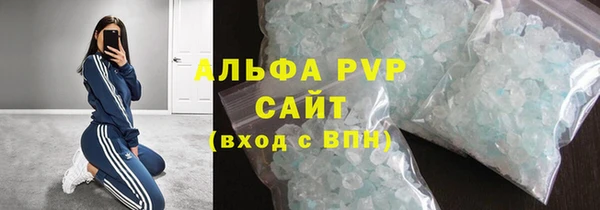 кокаин VHQ Михайловск