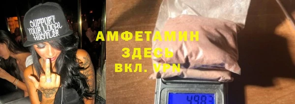 марки nbome Наволоки
