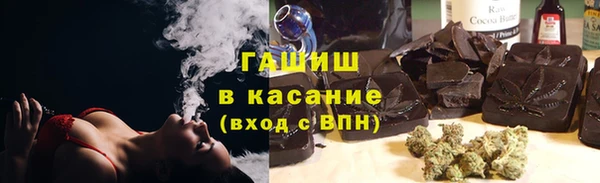кокаин премиум Надым