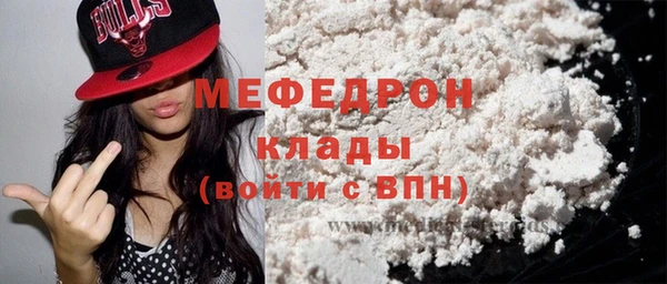 марки nbome Наволоки