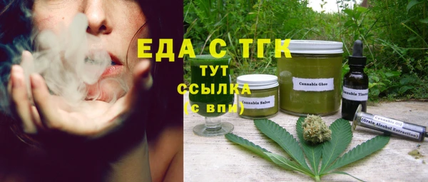 марки nbome Наволоки