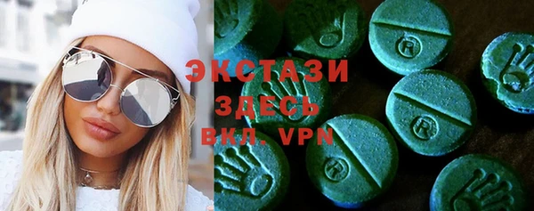 кокаин премиум Надым