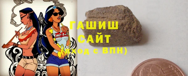 марки nbome Наволоки