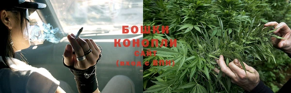 марки nbome Наволоки