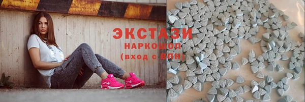кокаин премиум Надым