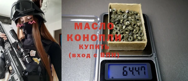 марки nbome Наволоки