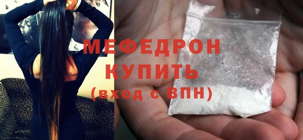 марки nbome Наволоки
