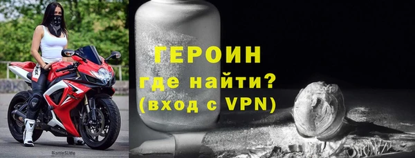 кокаин премиум Надым