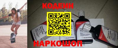 прущая мука Балаково