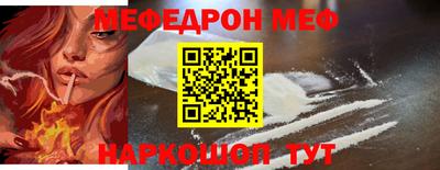 Альфа ПВП Волжск