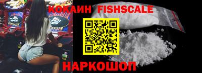 Альфа ПВП Волжск