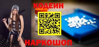 Альфа ПВП Волжск