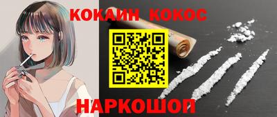 Альфа ПВП Волжск