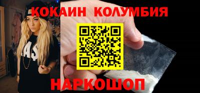 Альфа ПВП Волжск