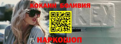 Альфа ПВП Волжск