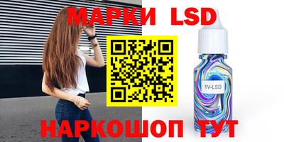 меф Балашиха