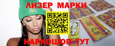 прущая мука Балаково