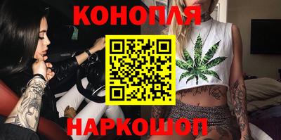 альфа пвп Волжский