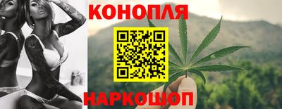 Альфа ПВП Волжск