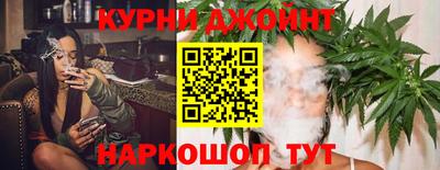 альфа пвп Волжский