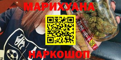 меф Балашиха