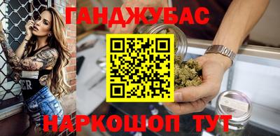 альфа пвп Волжский