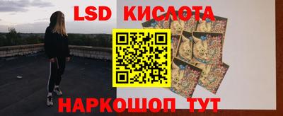 альфа пвп Волжский