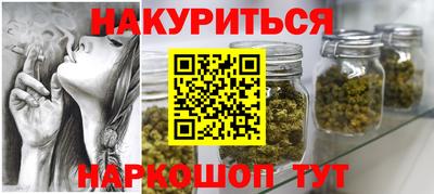 альфа пвп Волжский