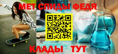 Альфа ПВП Волжск