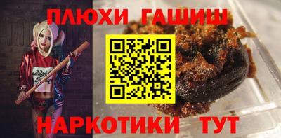 прущая мука Балаково