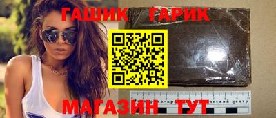 меф Балашиха