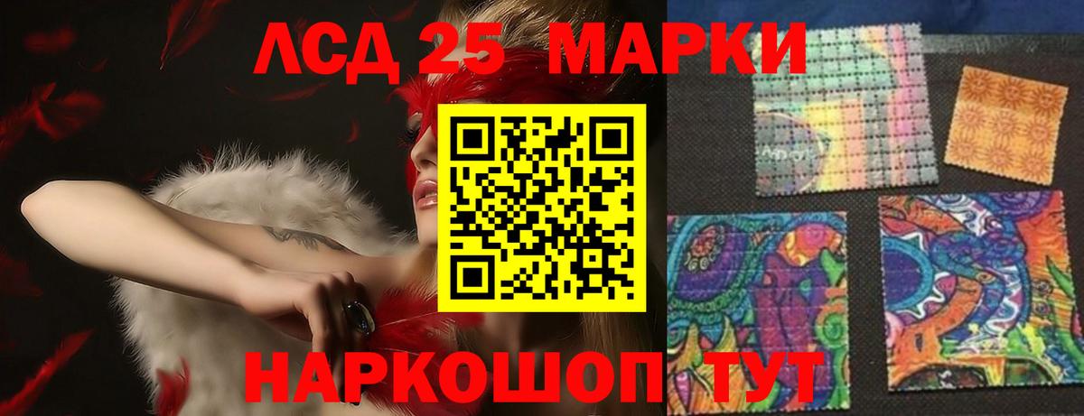 Метадон Грозный