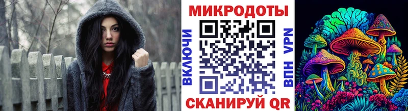 даркнет какой сайт  Грозный  Псилоцибиновые грибы ЛСД 